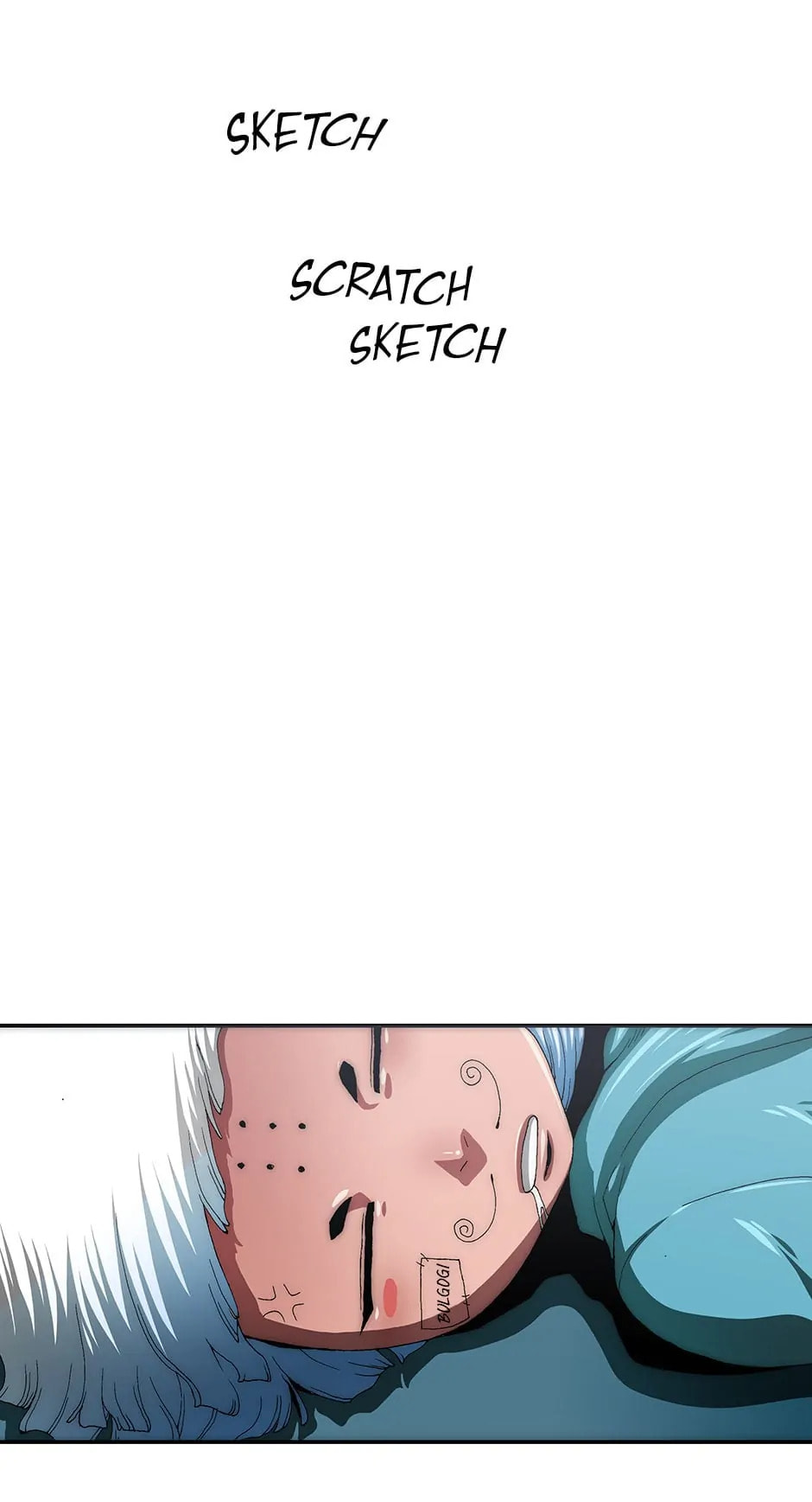 Read Trace chapter 128 image 5 on Lezhin