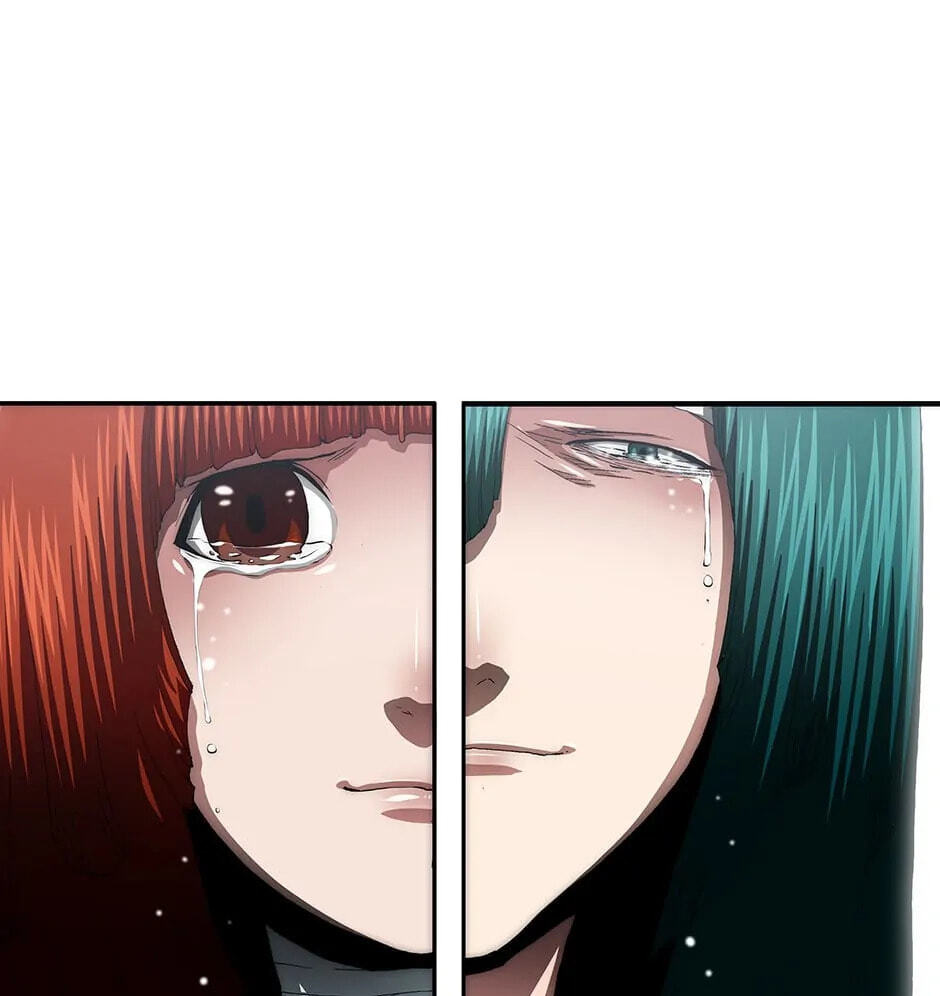 Read Trace chapter 129 image 74 on Lezhin