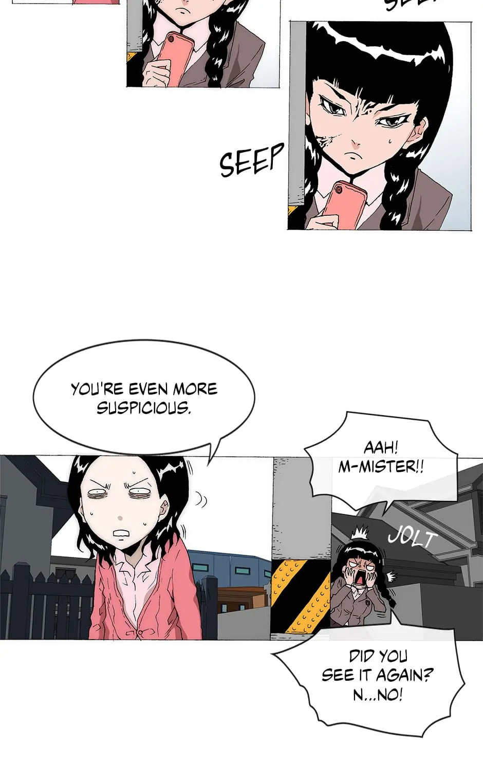 Read Trace chapter 131 image 17 on Lezhin