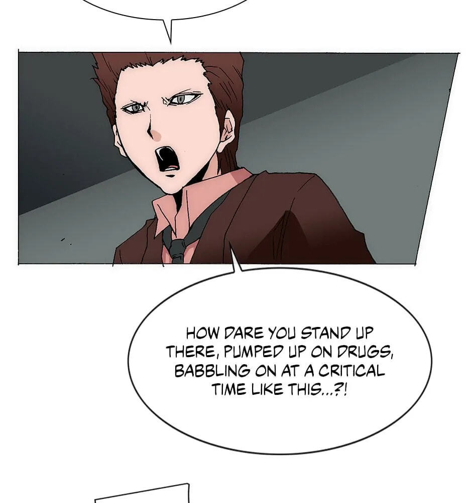 Read Trace chapter 131 image 36 on Lezhin