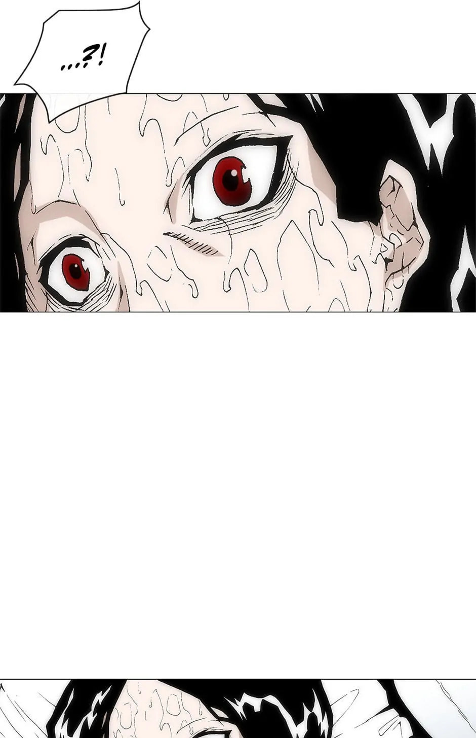 Read Trace chapter 131 image 6 on Lezhin