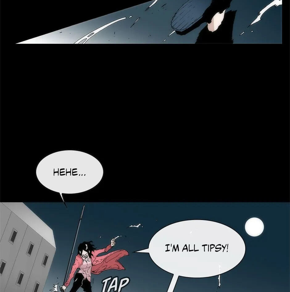 Read Trace chapter 132 image 104 on Lezhin