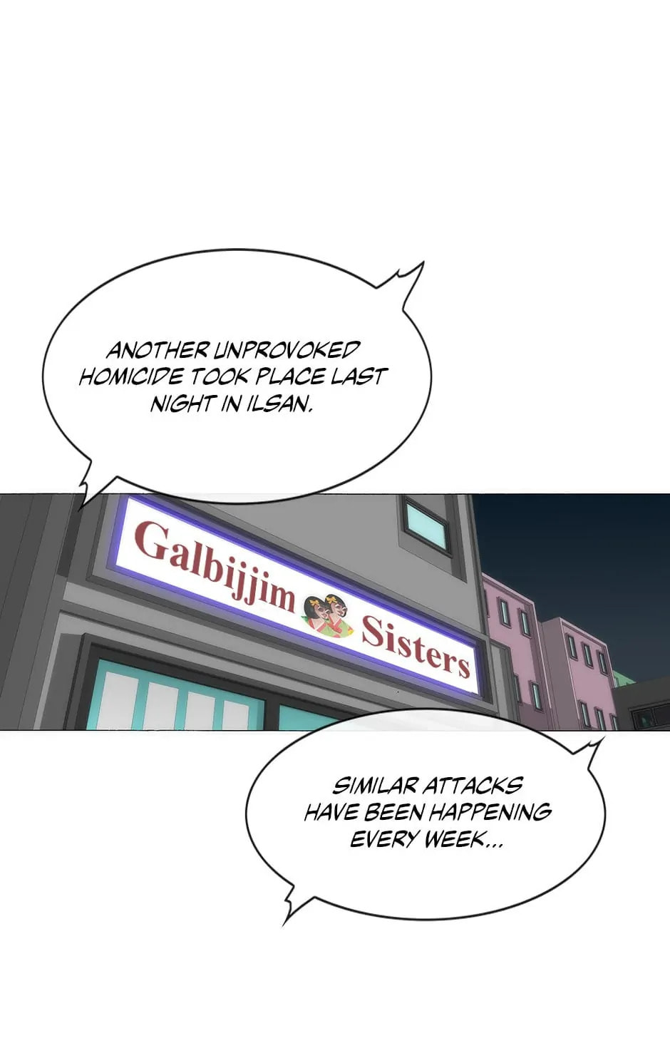 Read Trace chapter 132 image 12 on Lezhin
