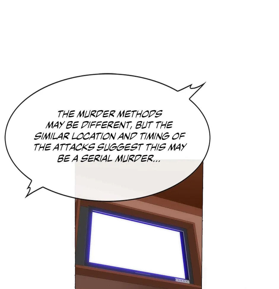 Read Trace chapter 132 image 13 on Lezhin