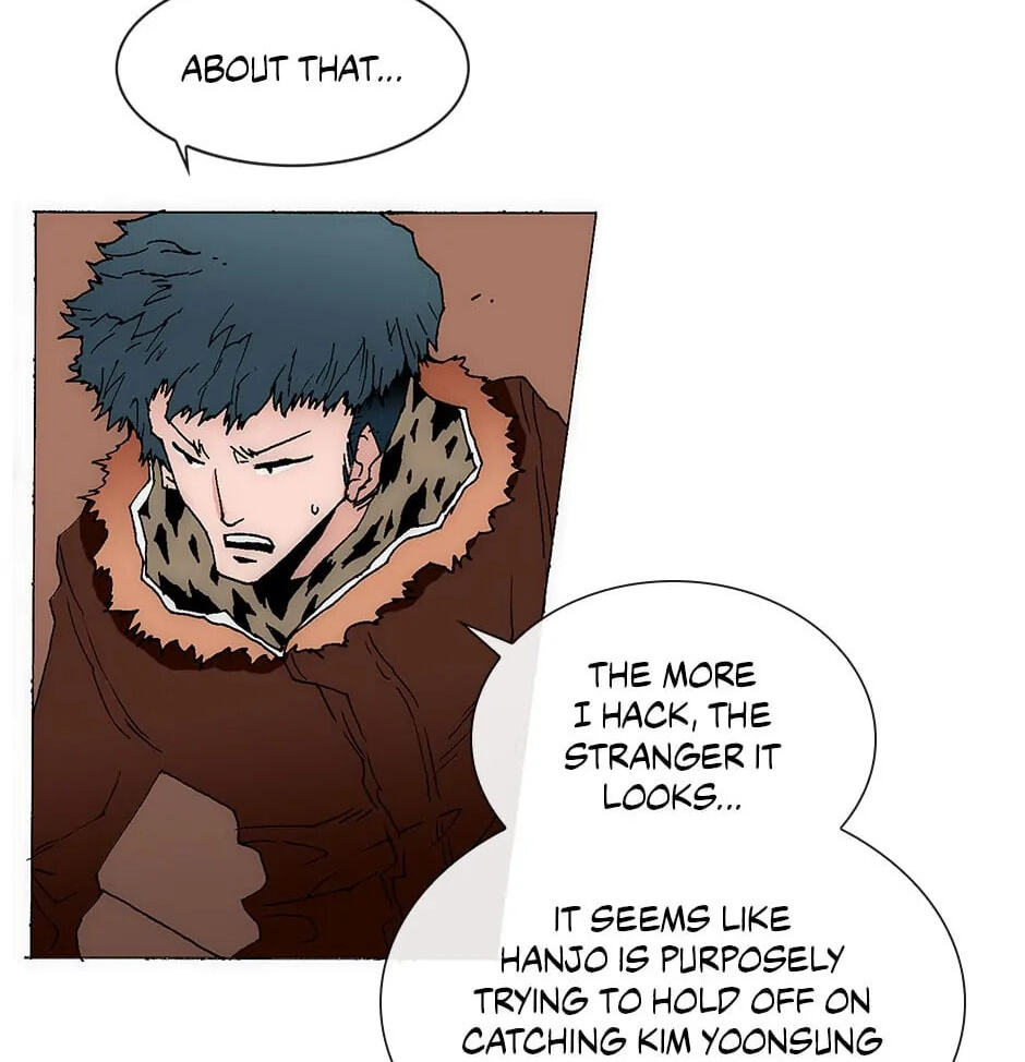 Read Trace chapter 132 image 18 on Lezhin