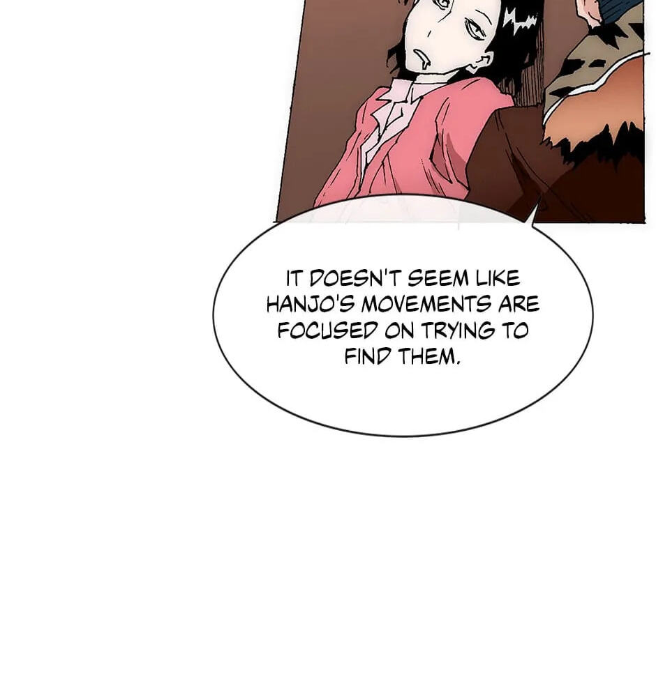 Read Trace chapter 132 image 20 on Lezhin