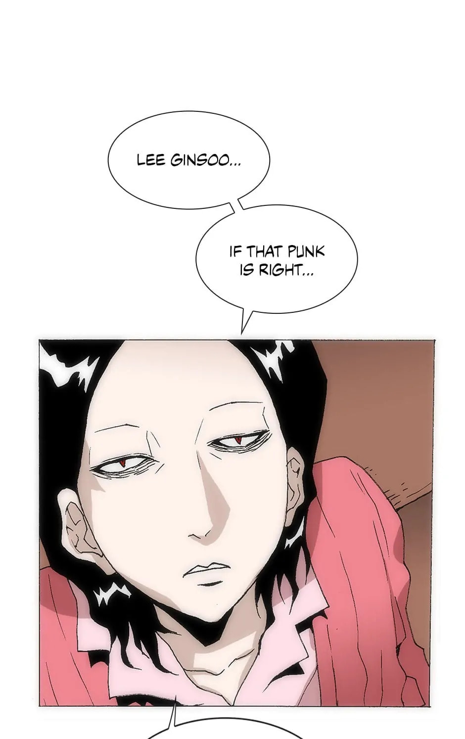 Read Trace chapter 132 image 45 on Lezhin