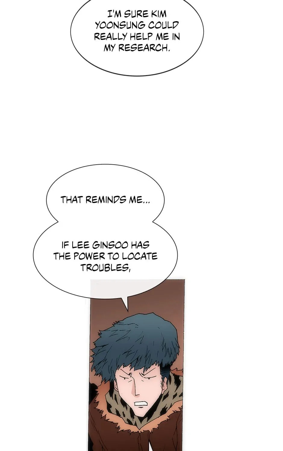 Read Trace chapter 132 image 46 on Lezhin