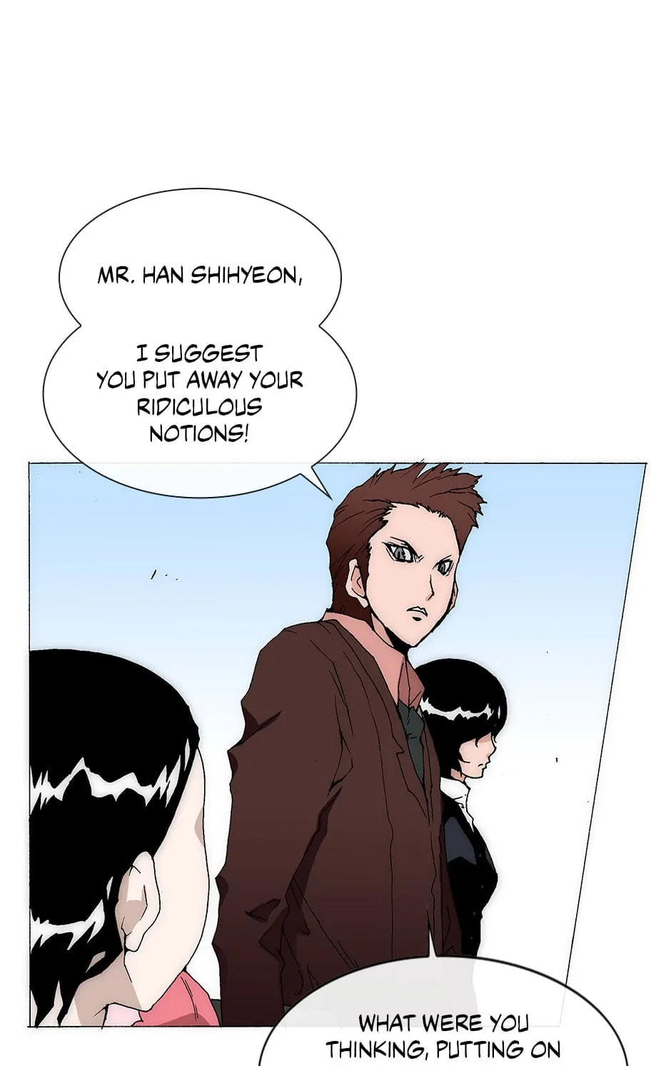 Read Trace chapter 132 image 7 on Lezhin