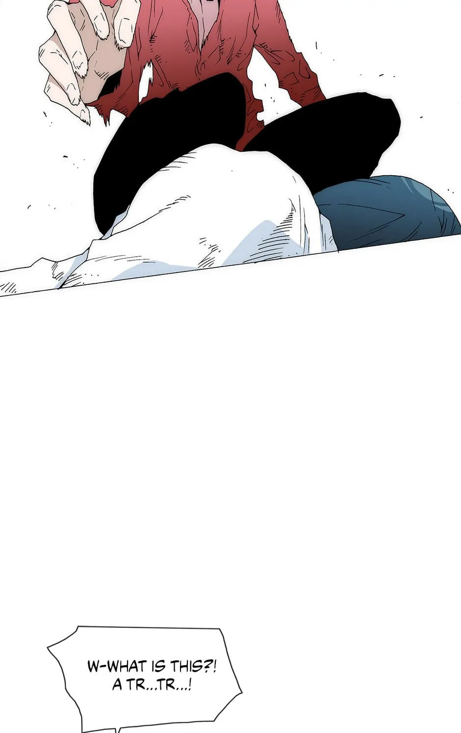 Read Trace chapter 132 image 85 on Lezhin