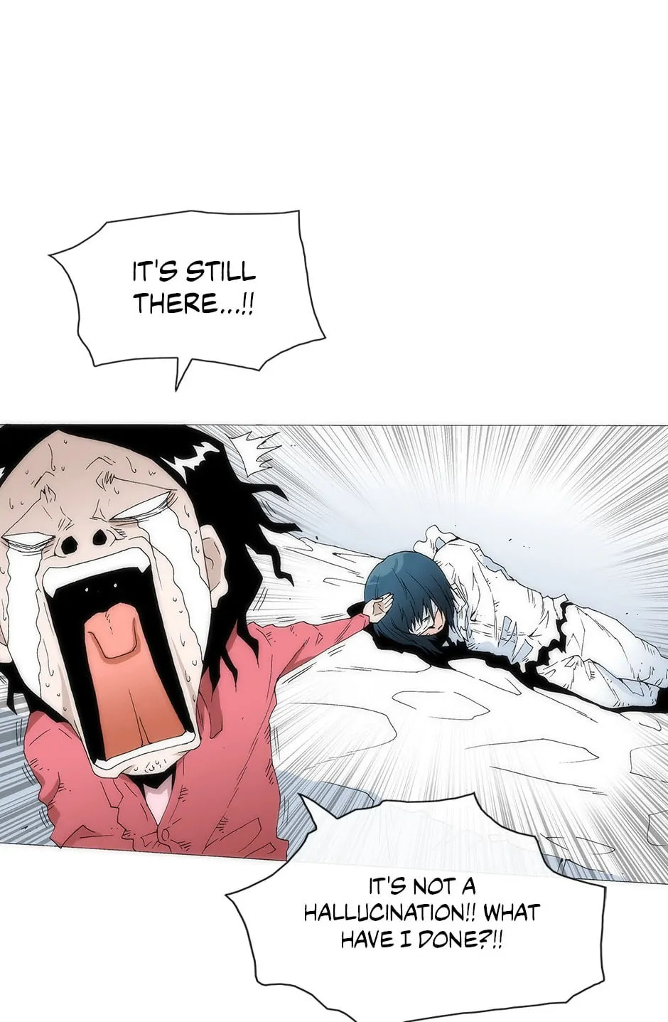 Read Trace chapter 132 image 91 on Lezhin