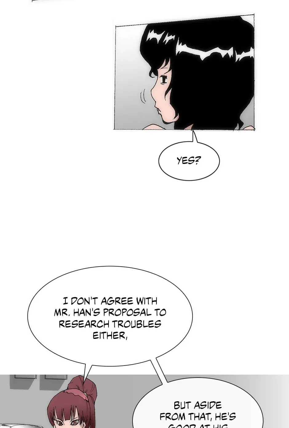 Read Trace chapter 133 image 112 on Lezhin