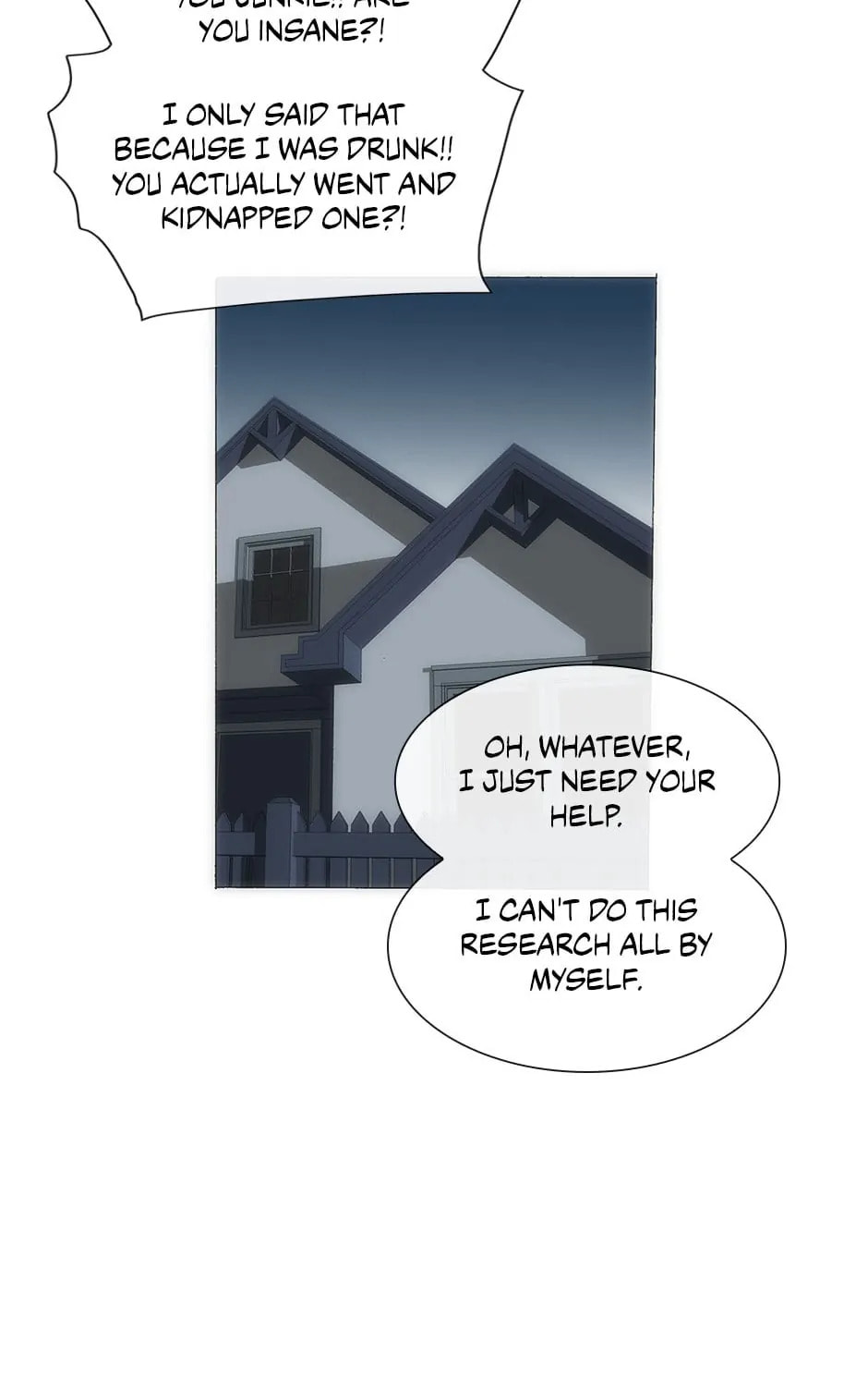 Read Trace chapter 133 image 122 on Lezhin