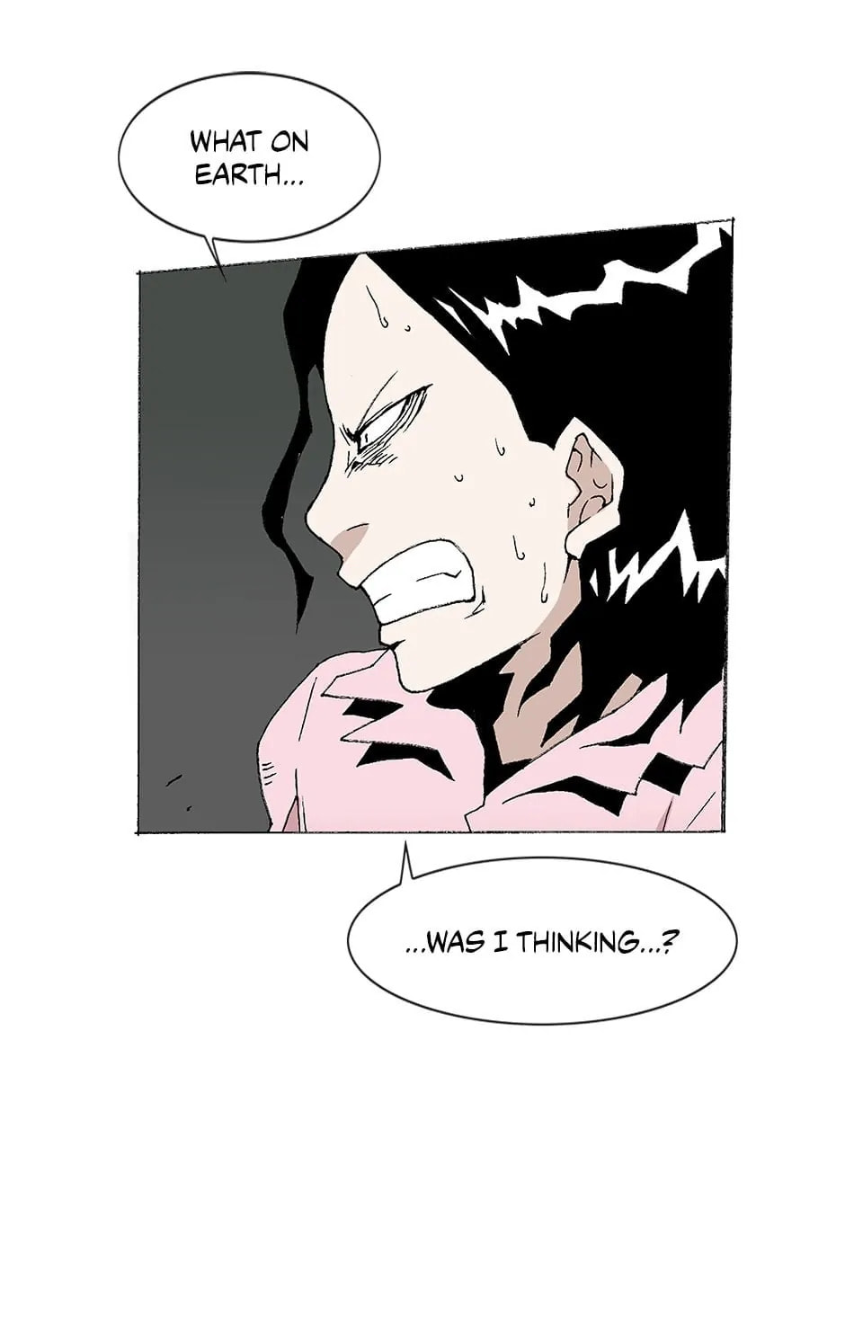 Read Trace chapter 133 image 4 on Lezhin