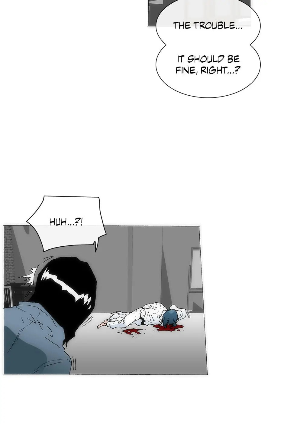 Read Trace chapter 133 image 44 on Lezhin