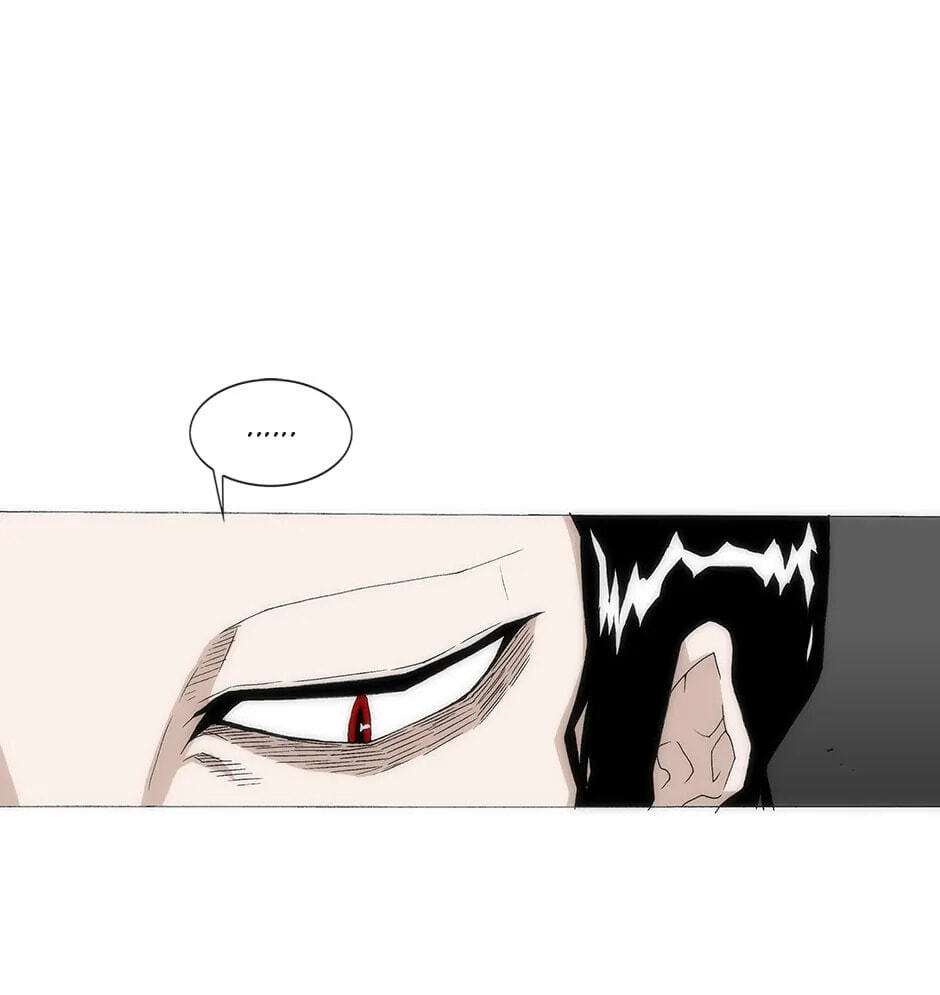 Read Trace chapter 133 image 48 on Lezhin