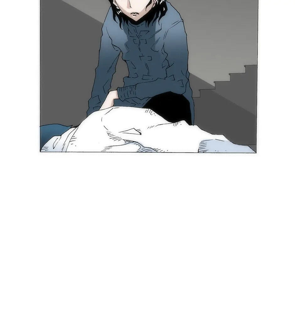 Read Trace chapter 133 image 50 on Lezhin