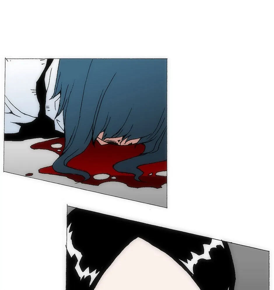 Read Trace chapter 133 image 51 on Lezhin