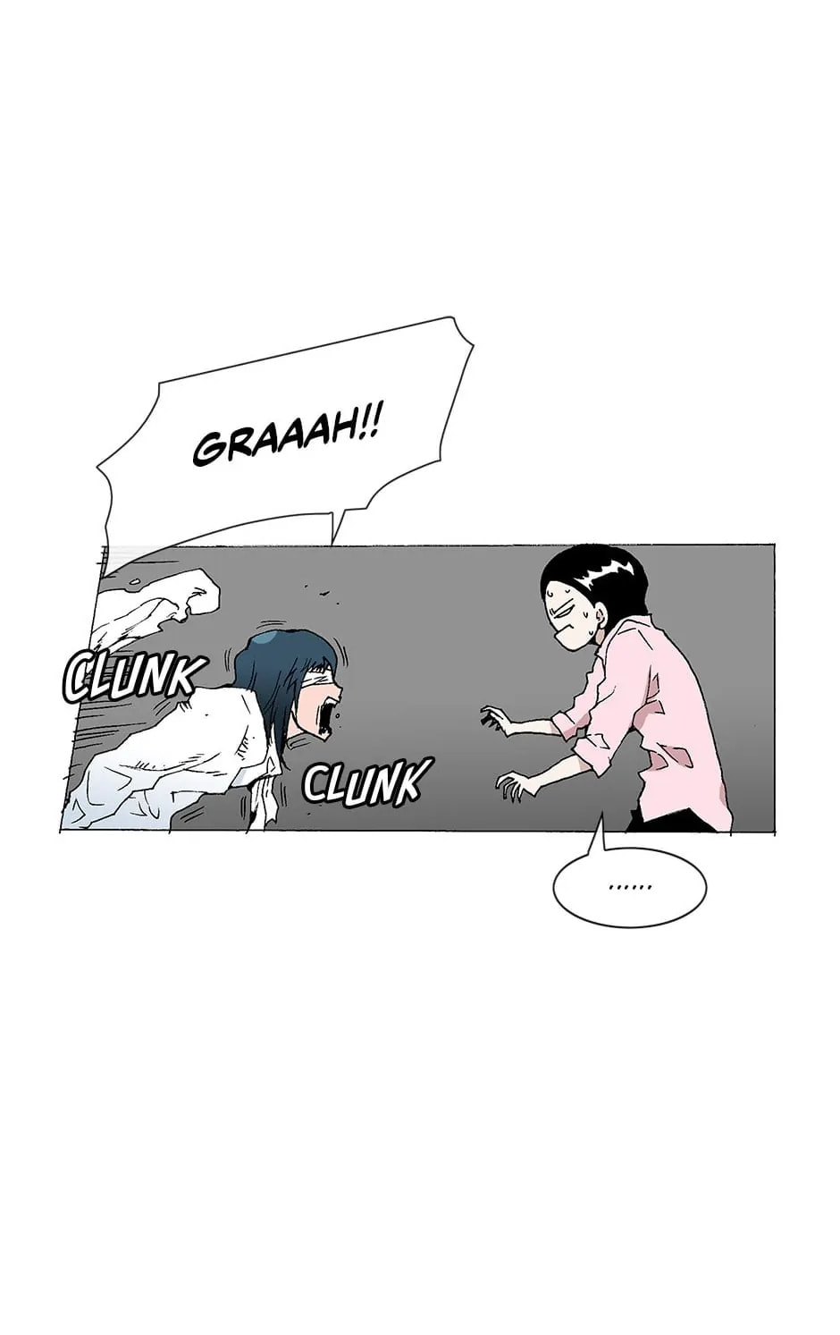 Read Trace chapter 133 image 7 on Lezhin
