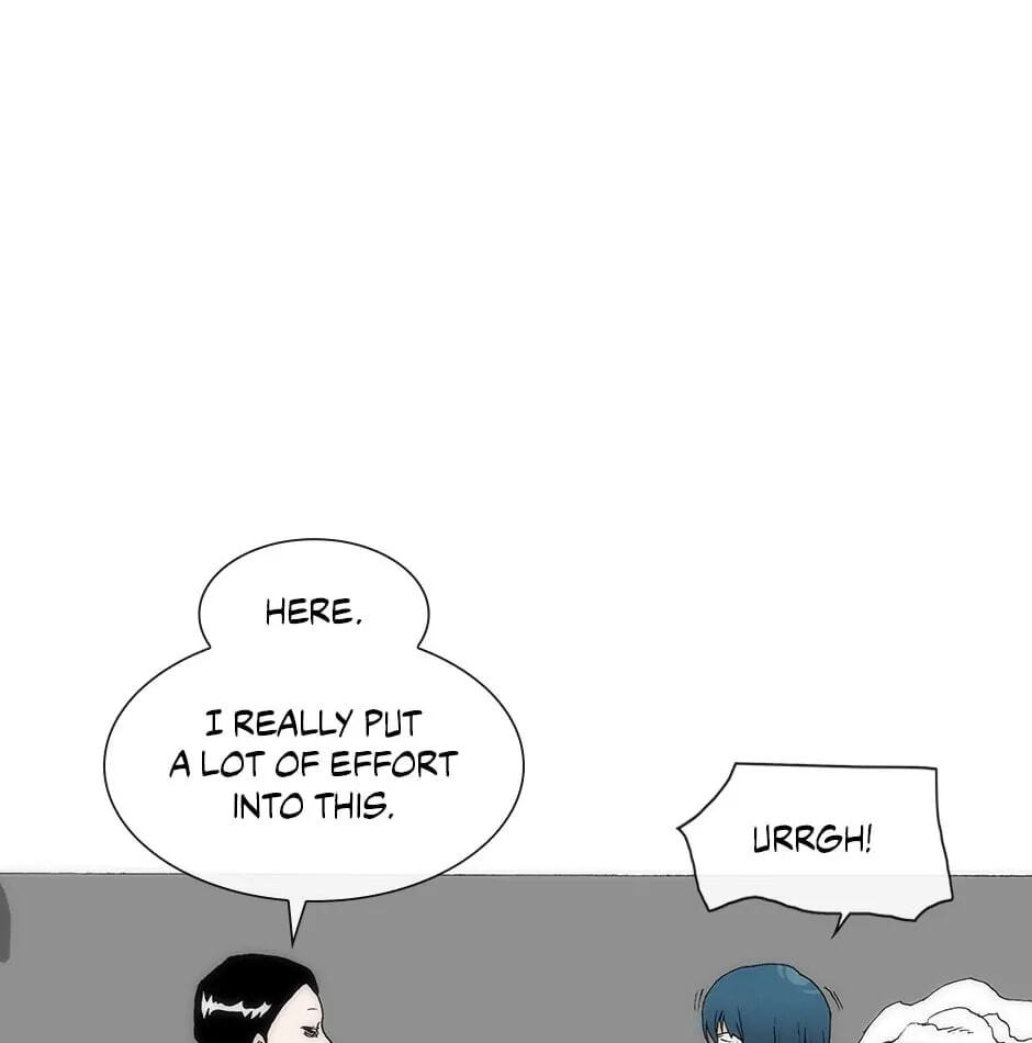 Read Trace chapter 133 image 88 on Lezhin