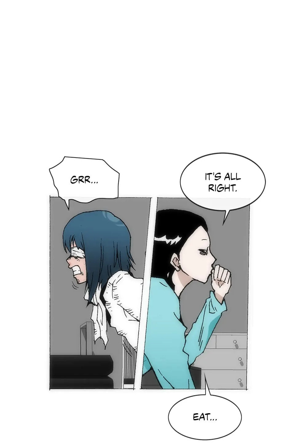 Read Trace chapter 133 image 90 on Lezhin