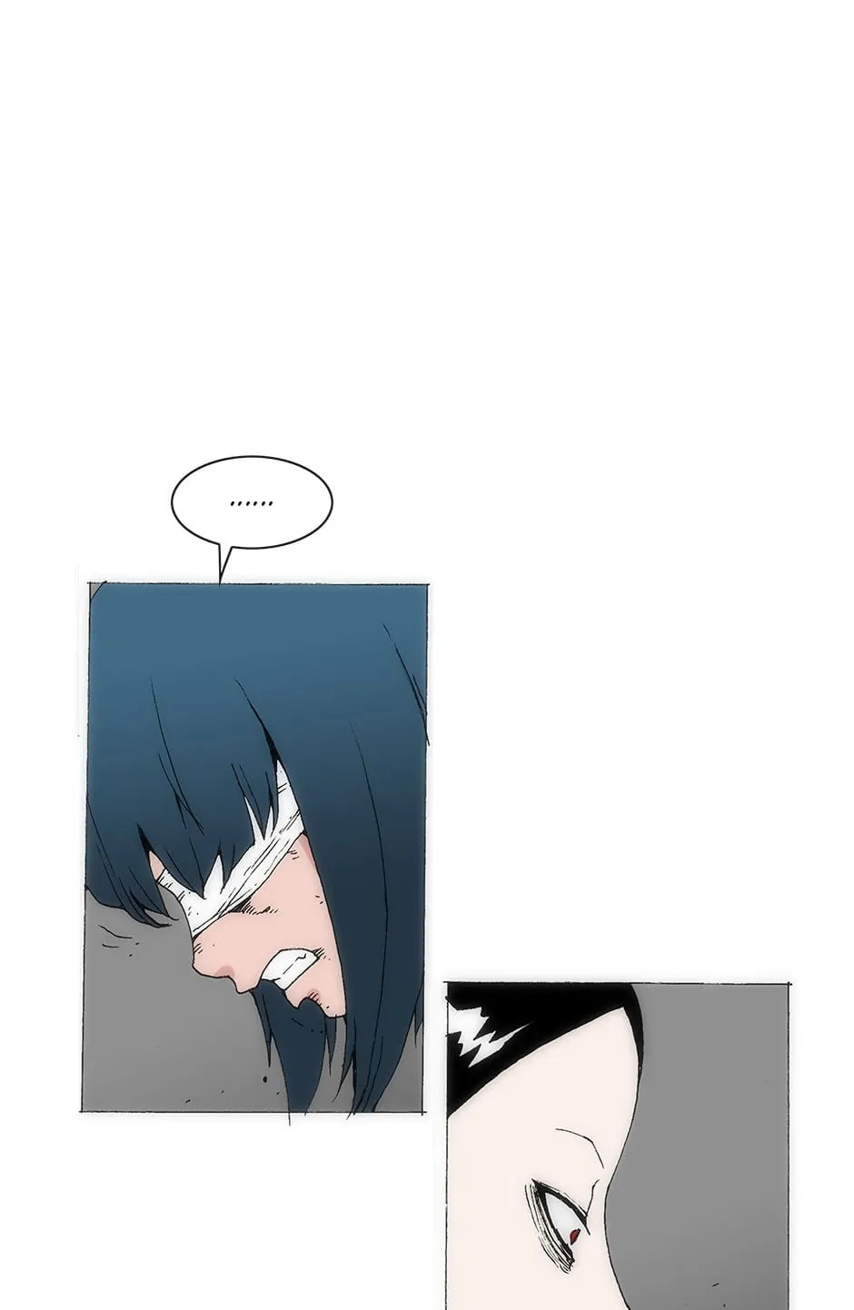 Read Trace chapter 133 image 91 on Lezhin