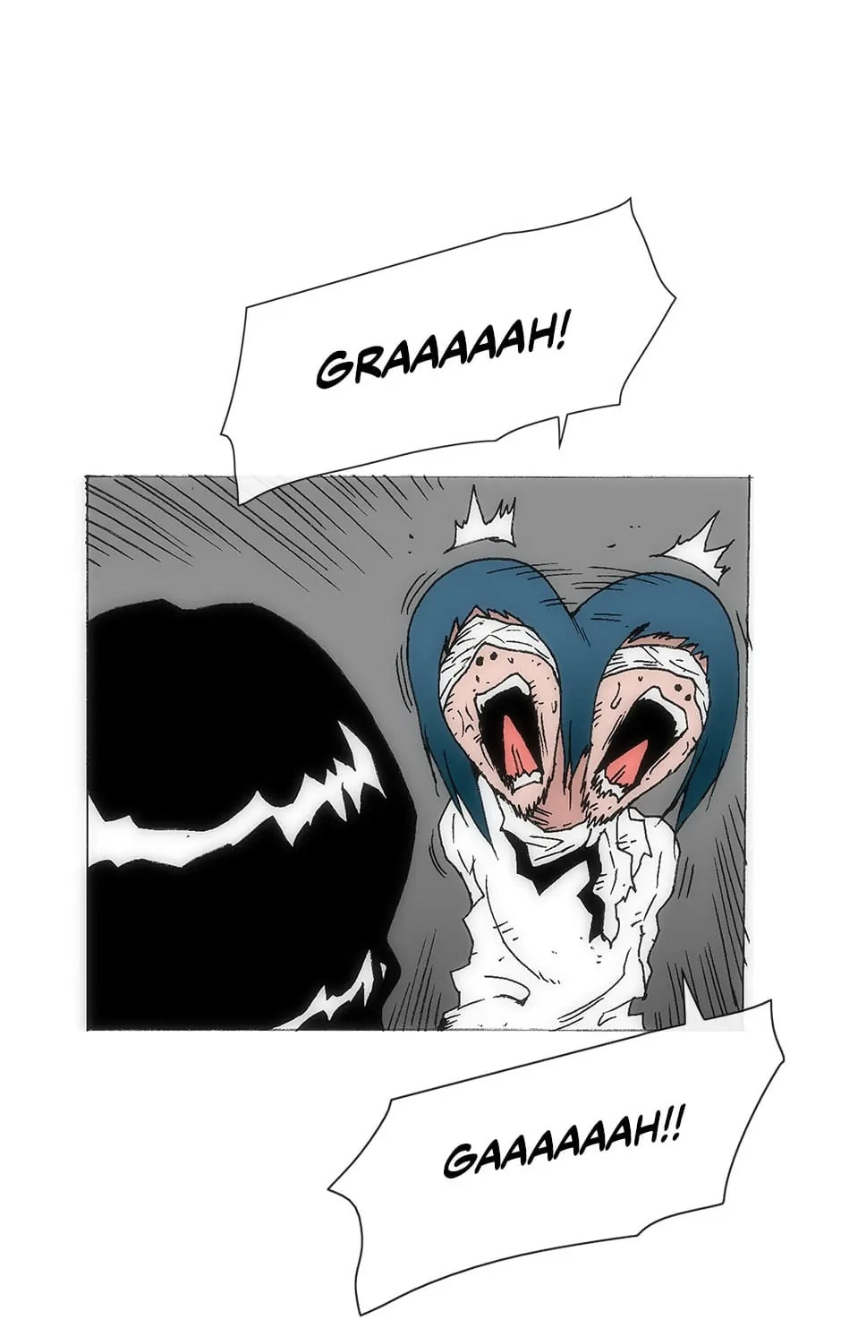 Read Trace chapter 133 image 97 on Lezhin
