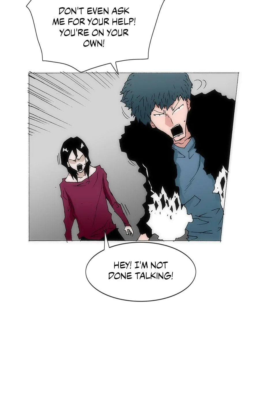 Read Trace chapter 134 image 17 on Lezhin