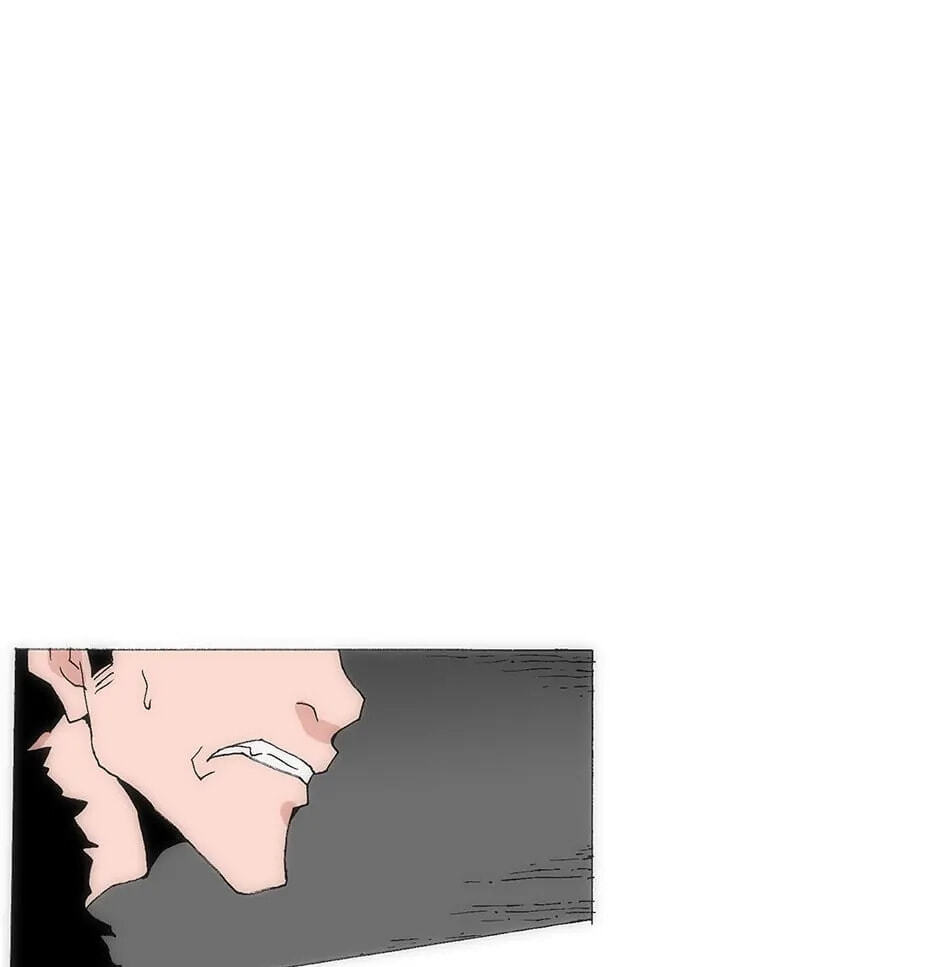 Read Trace chapter 134 image 22 on Lezhin