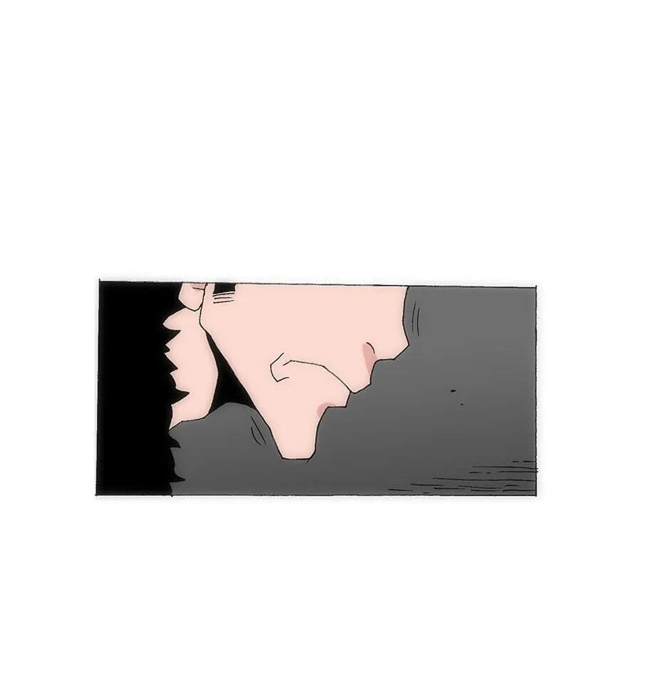 Read Trace chapter 134 image 24 on Lezhin