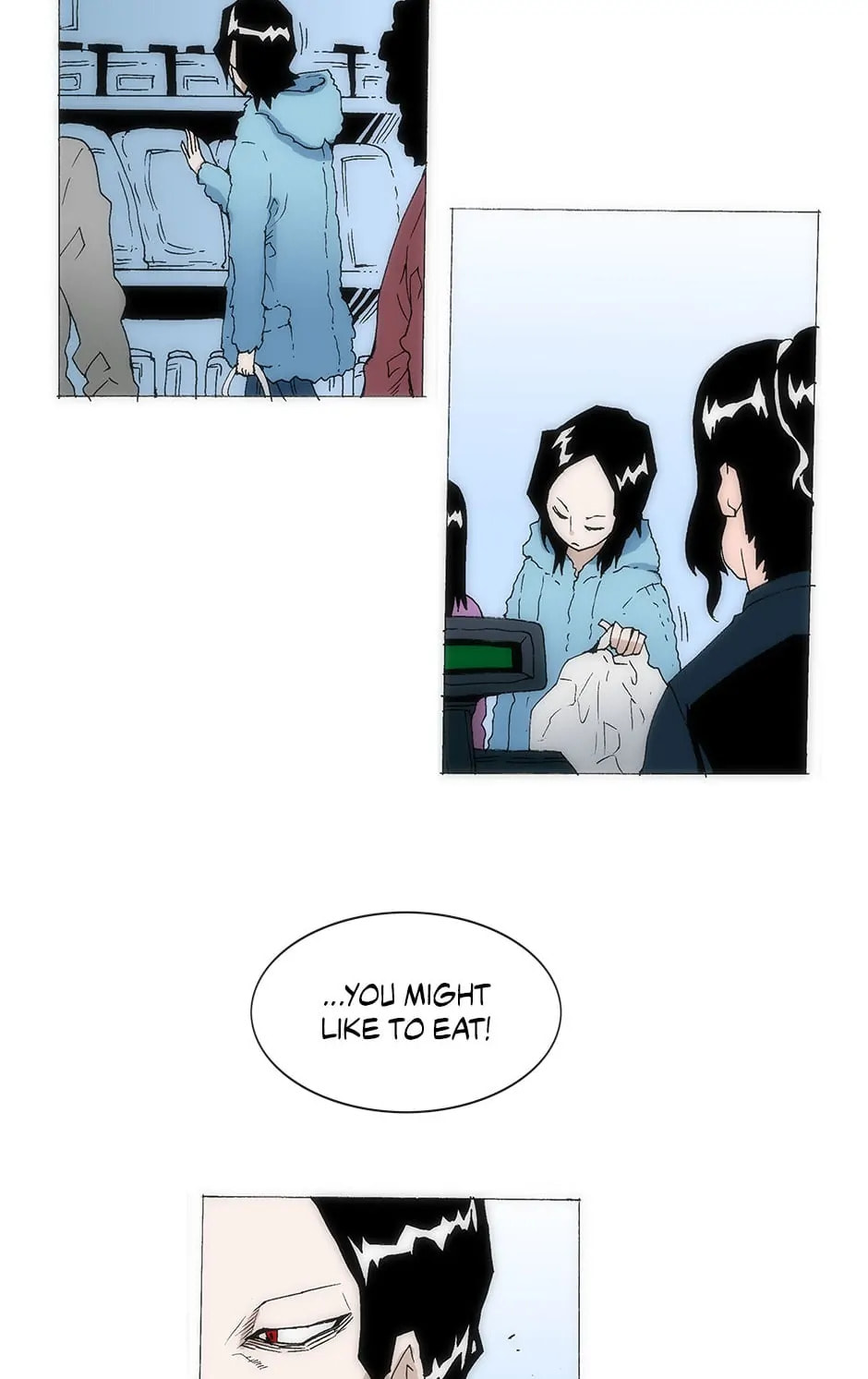 Read Trace chapter 134 image 43 on Lezhin