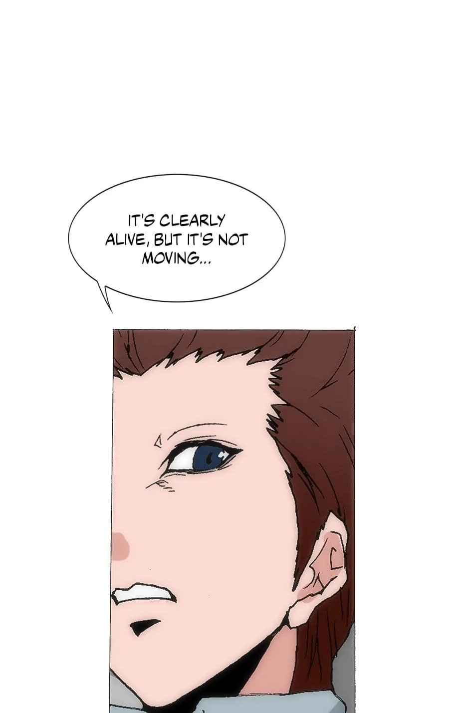 Read Trace chapter 134 image 66 on Lezhin