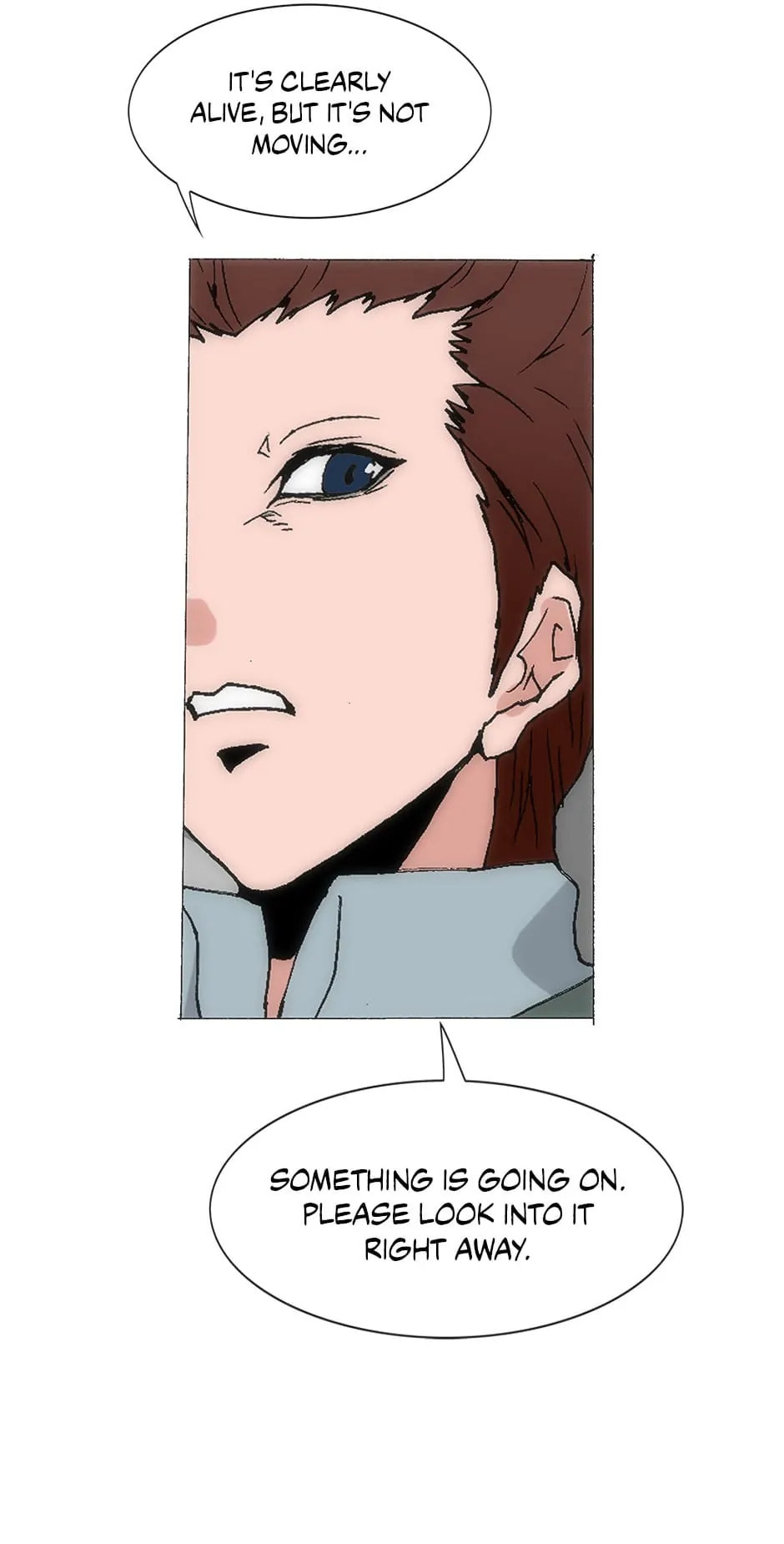 Read Trace chapter 135 image 1 on Lezhin