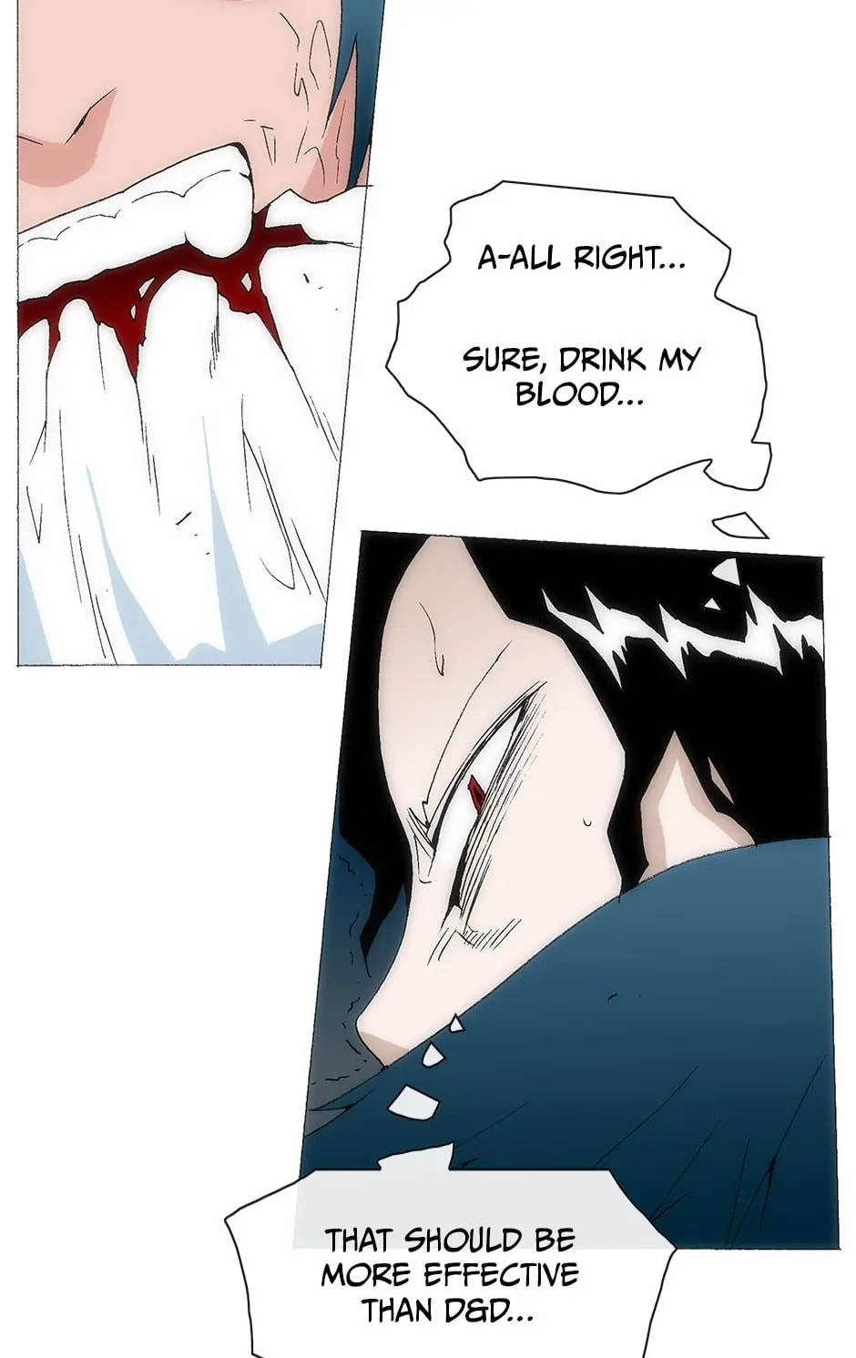 Read Trace chapter 135 image 102 on Lezhin