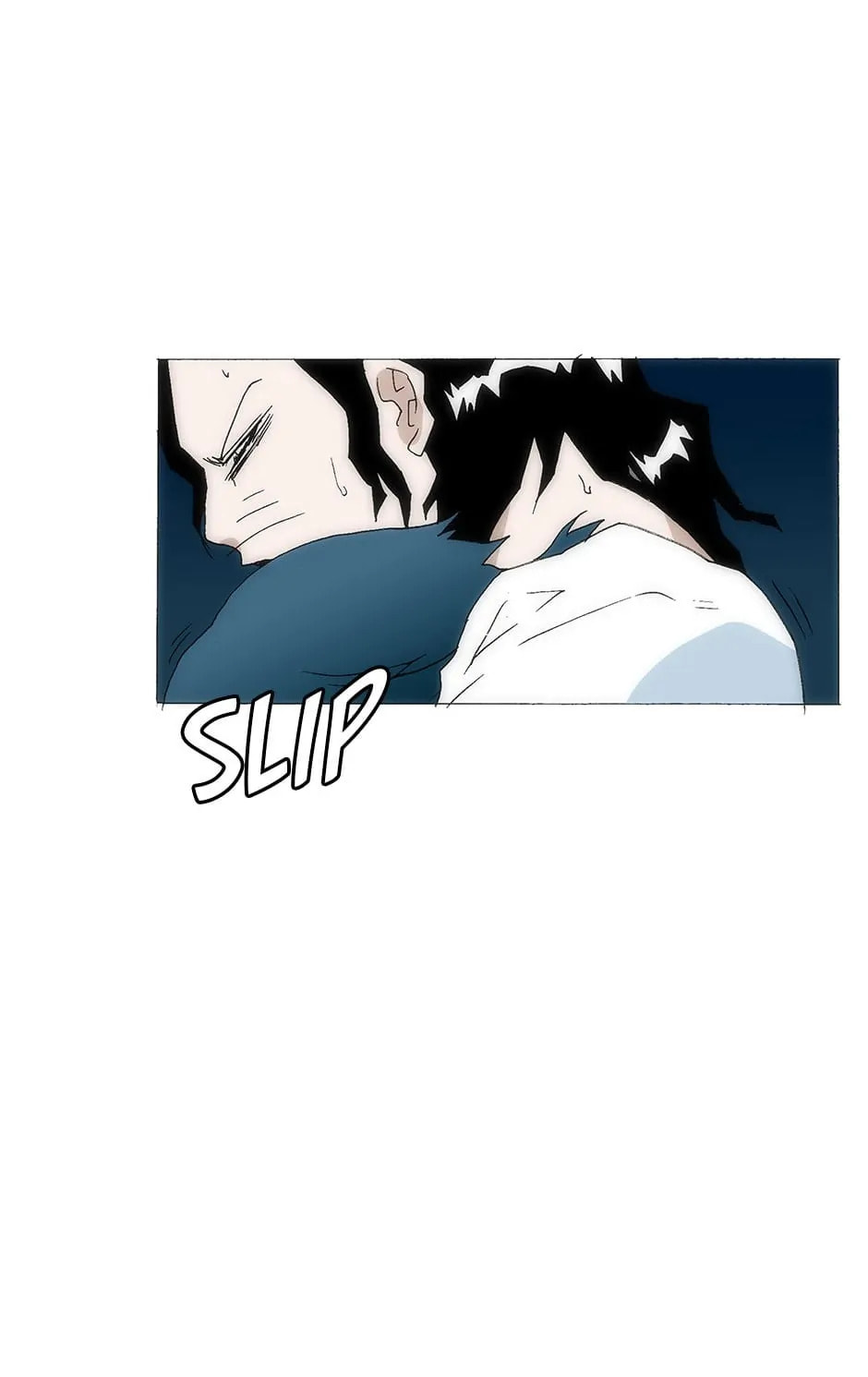 Read Trace chapter 135 image 105 on Lezhin