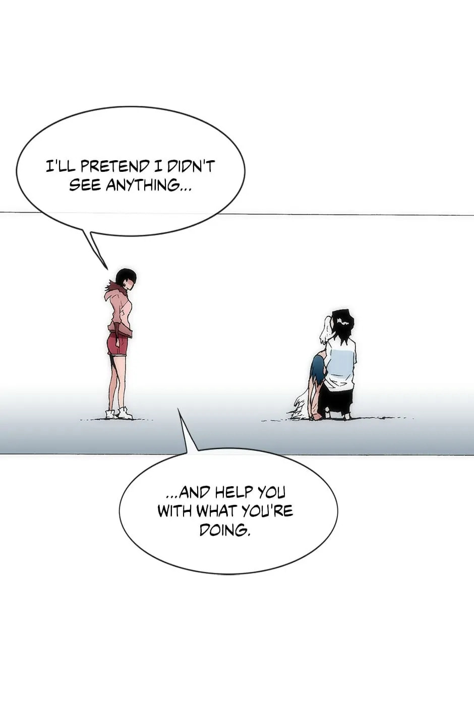 Read Trace chapter 135 image 111 on Lezhin