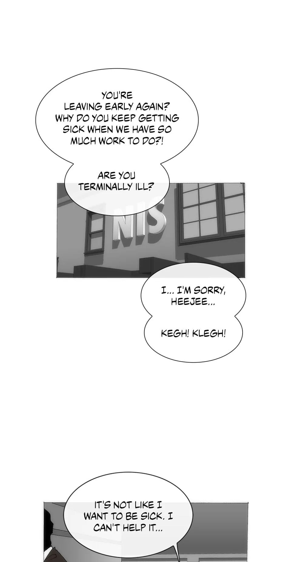 Read Trace chapter 135 image 2 on Lezhin