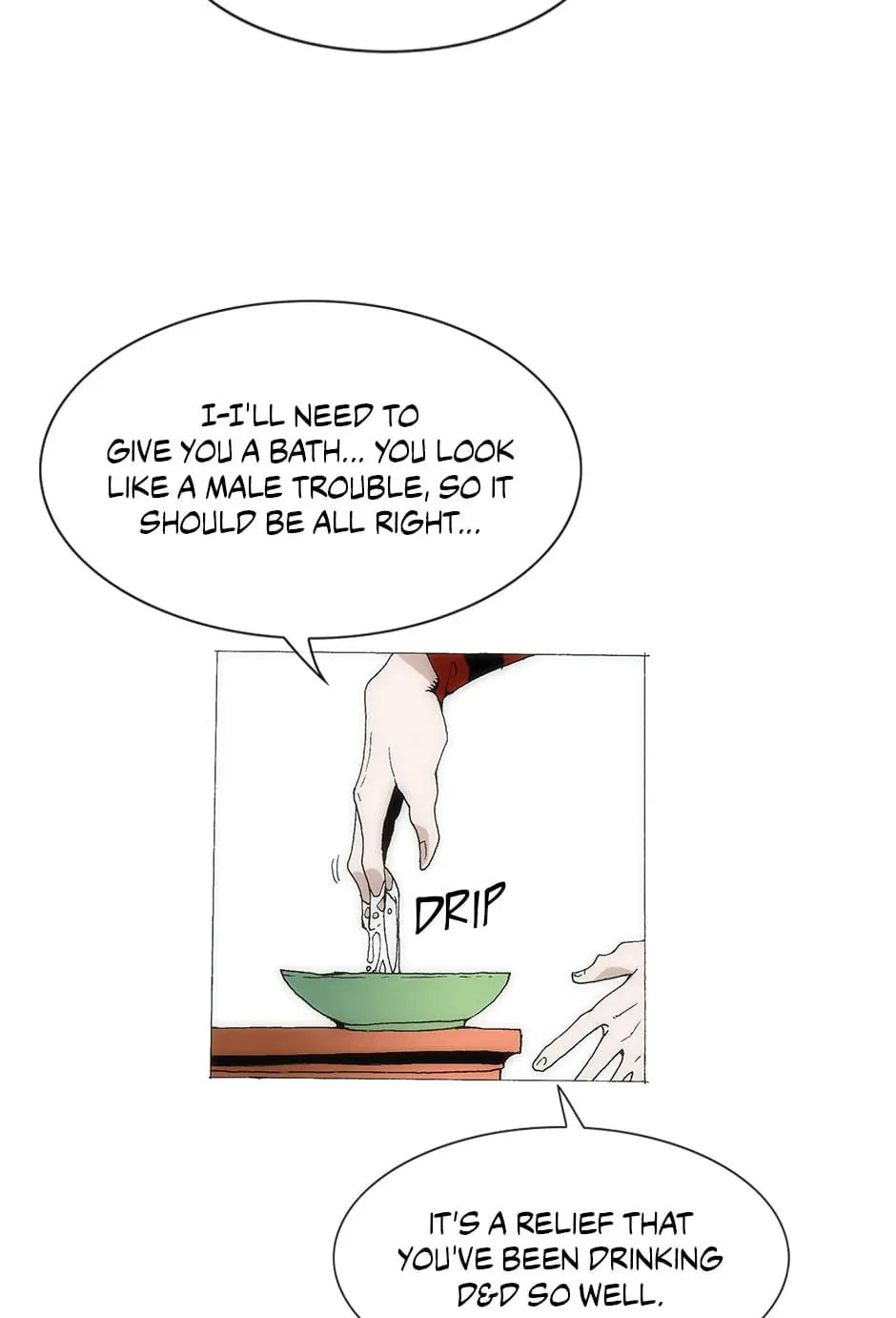 Read Trace chapter 135 image 31 on Lezhin
