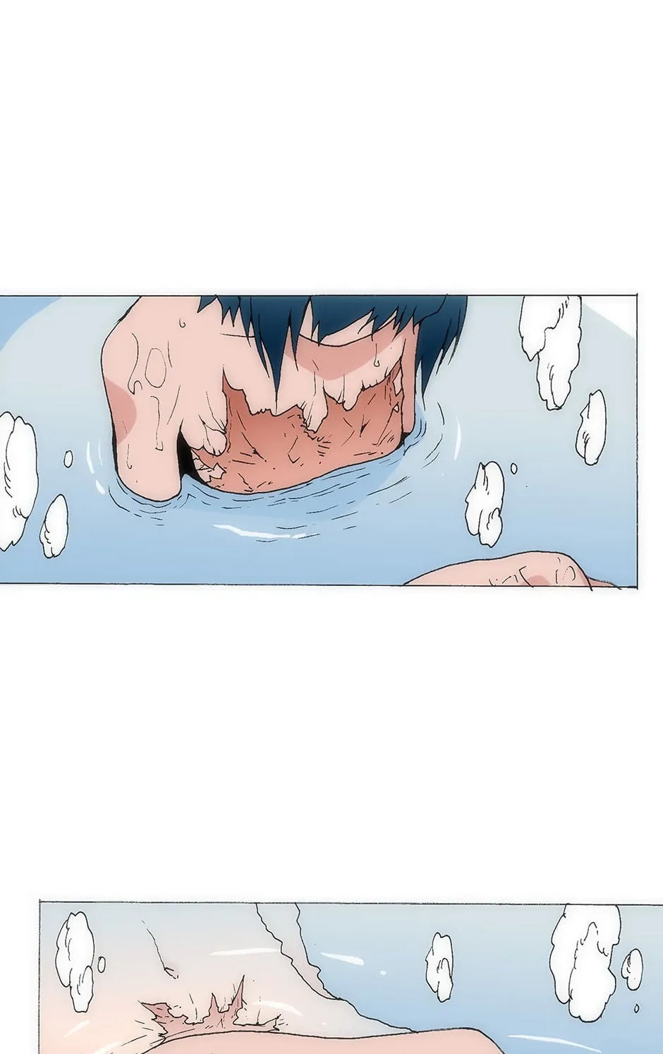 Read Trace chapter 135 image 36 on Lezhin