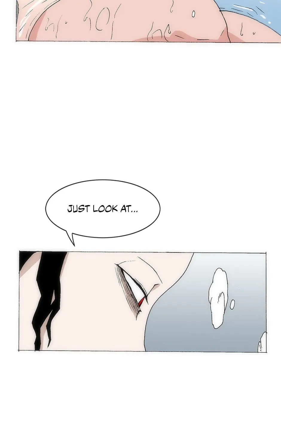 Read Trace chapter 135 image 37 on Lezhin