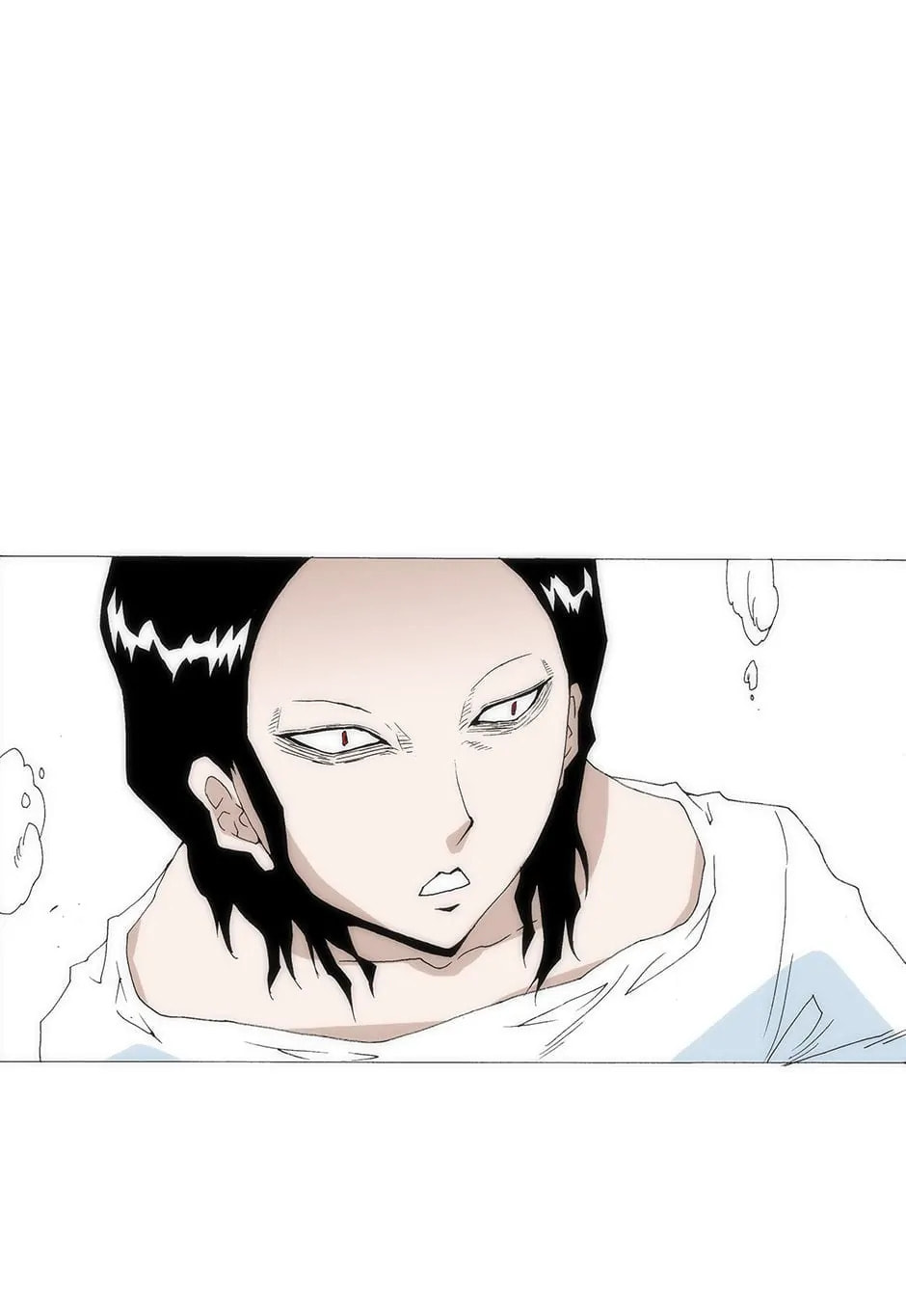 Read Trace chapter 135 image 42 on Lezhin