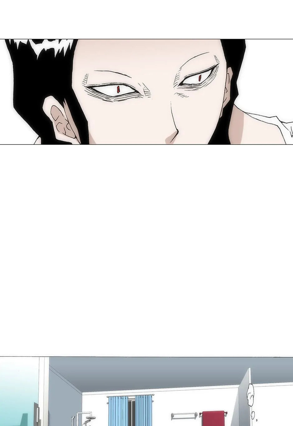 Read Trace chapter 135 image 43 on Lezhin