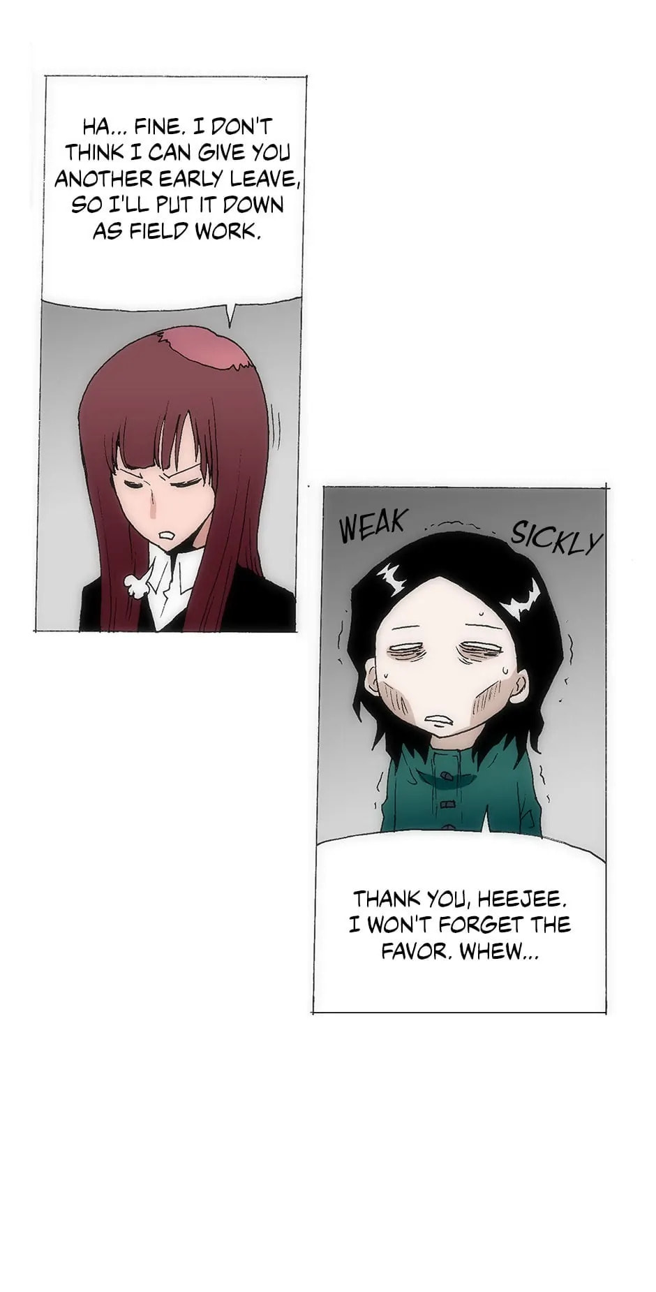 Read Trace chapter 135 image 5 on Lezhin