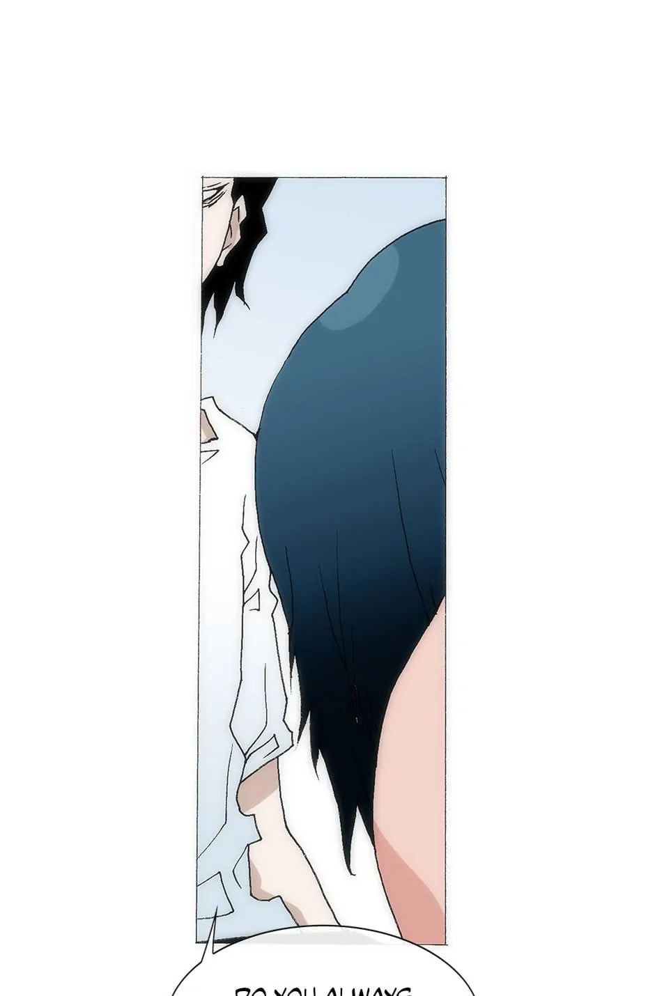 Read Trace chapter 135 image 54 on Lezhin