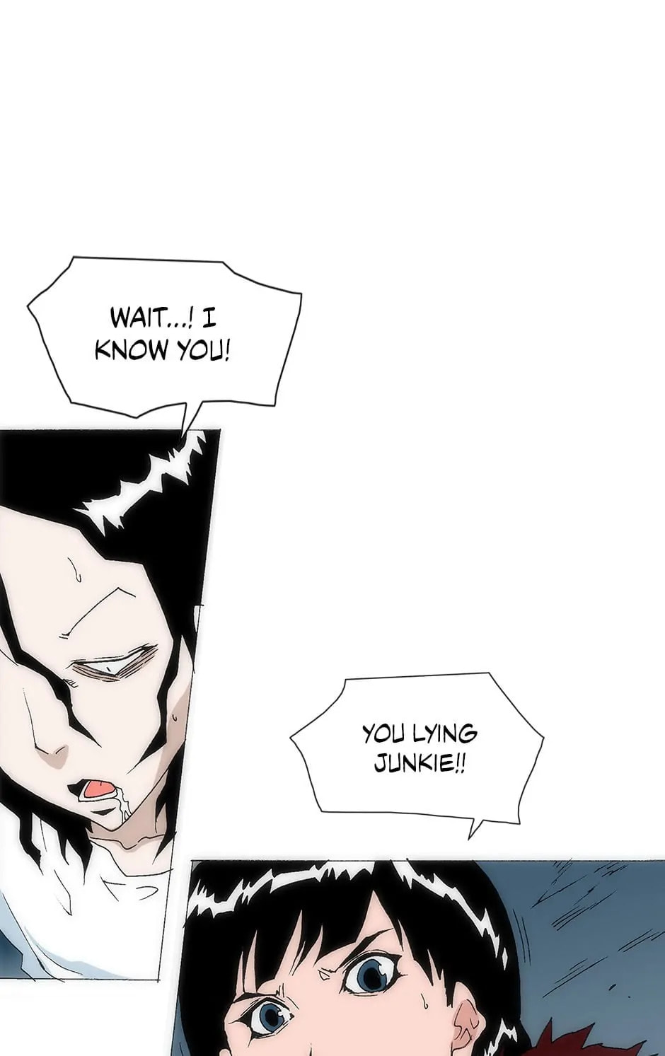 Read Trace chapter 135 image 74 on Lezhin
