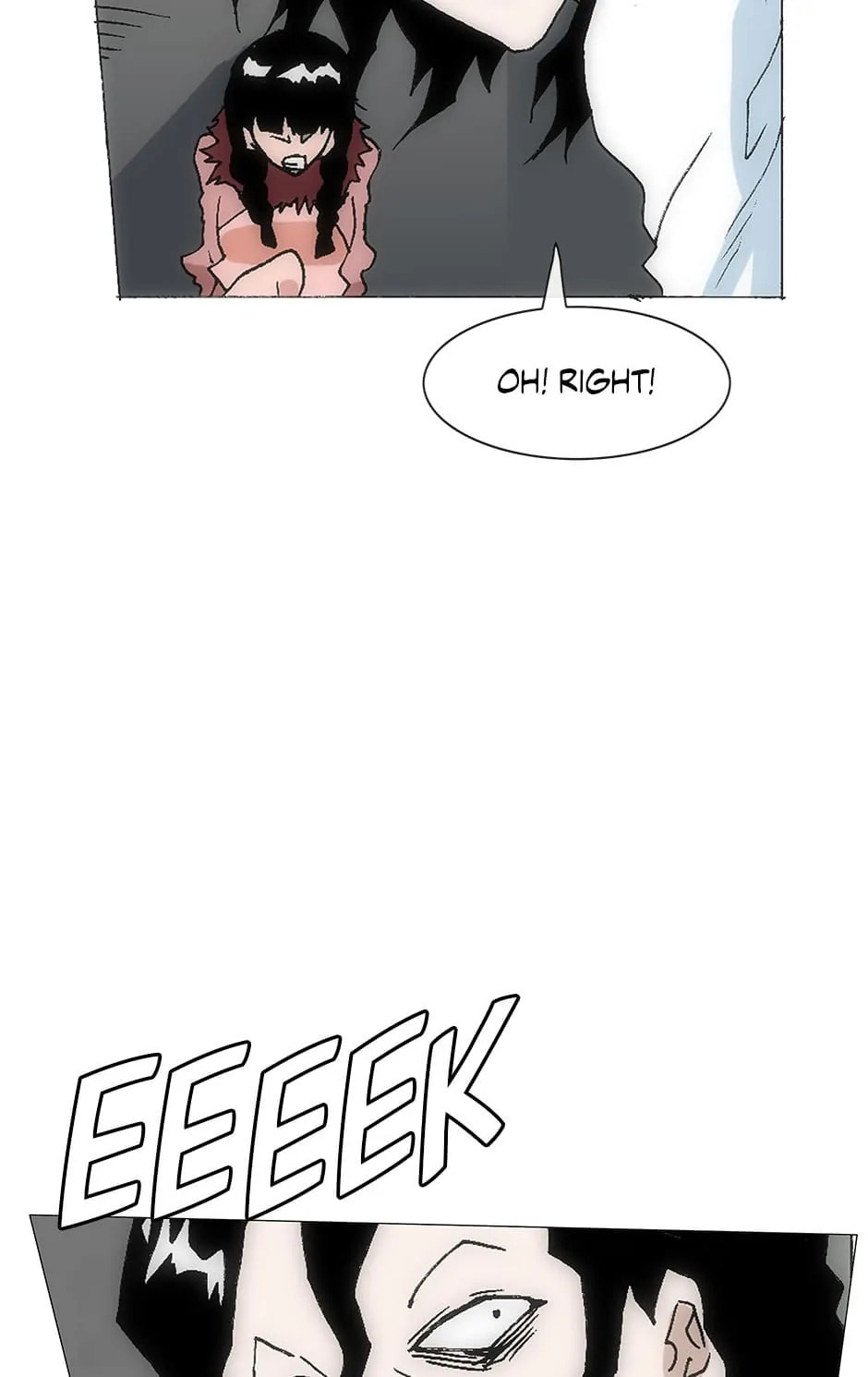 Read Trace chapter 135 image 82 on Lezhin