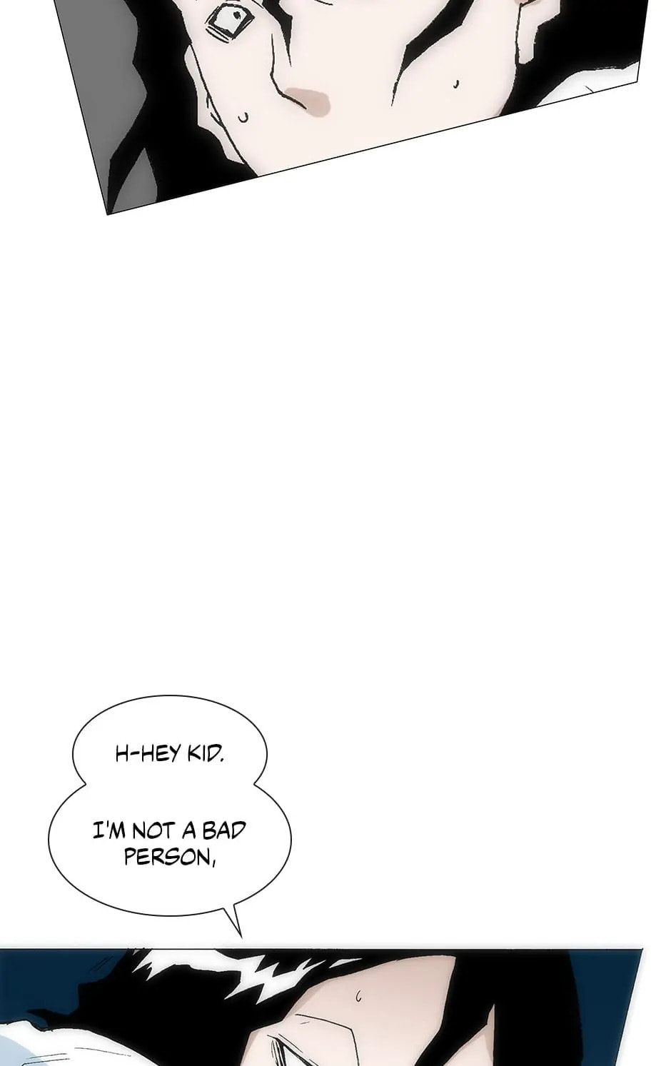 Read Trace chapter 135 image 83 on Lezhin