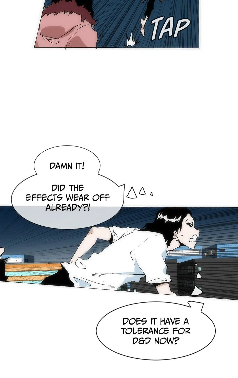 Read Trace chapter 135 image 85 on Lezhin