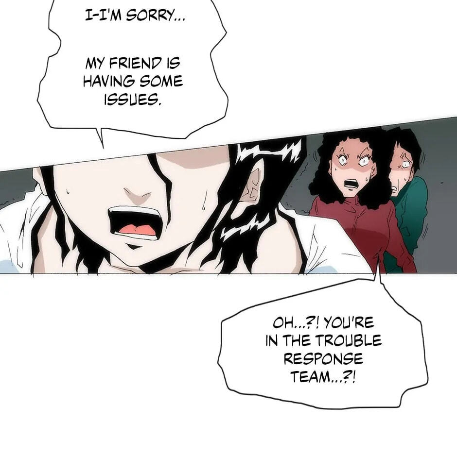 Read Trace chapter 135 image 94 on Lezhin