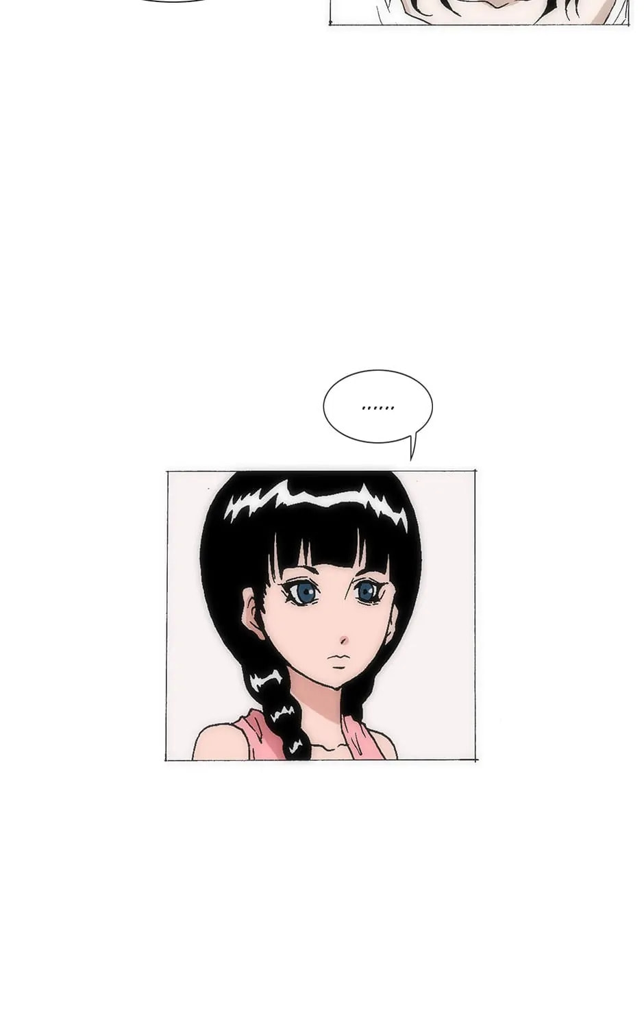 Read Trace chapter 136 image 24 on Lezhin